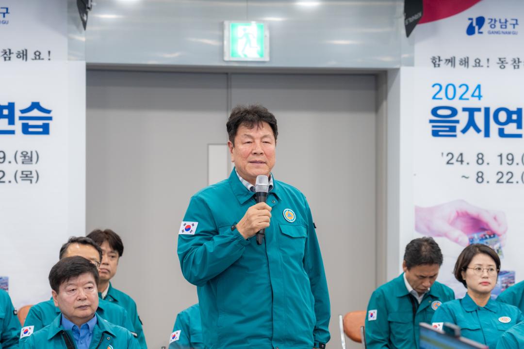 '2024년 을지연습 훈련 참관' 게시글의 사진(5) 'R5_00488.jpg' '2024년 을지연습 훈련 참관' 게시글의 사진(5) 'R5_00488.jpg'