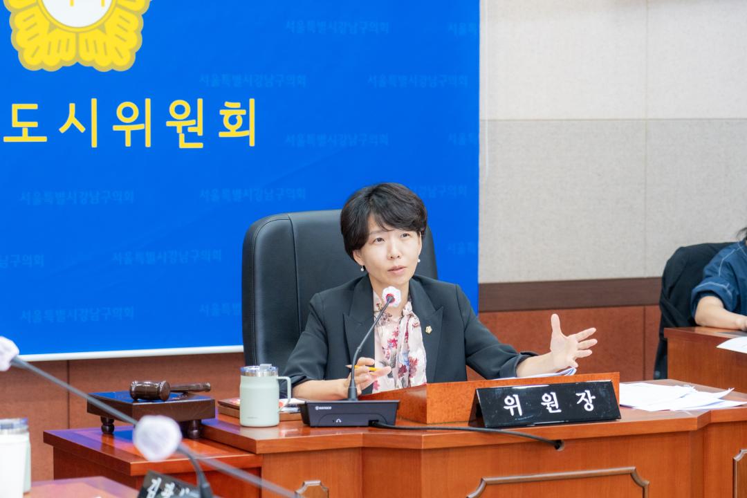 '제322회 임시회 경제도시위원회' 게시글의 사진(14) '제322회 임시회 경제도시위원회 (14).jpg'