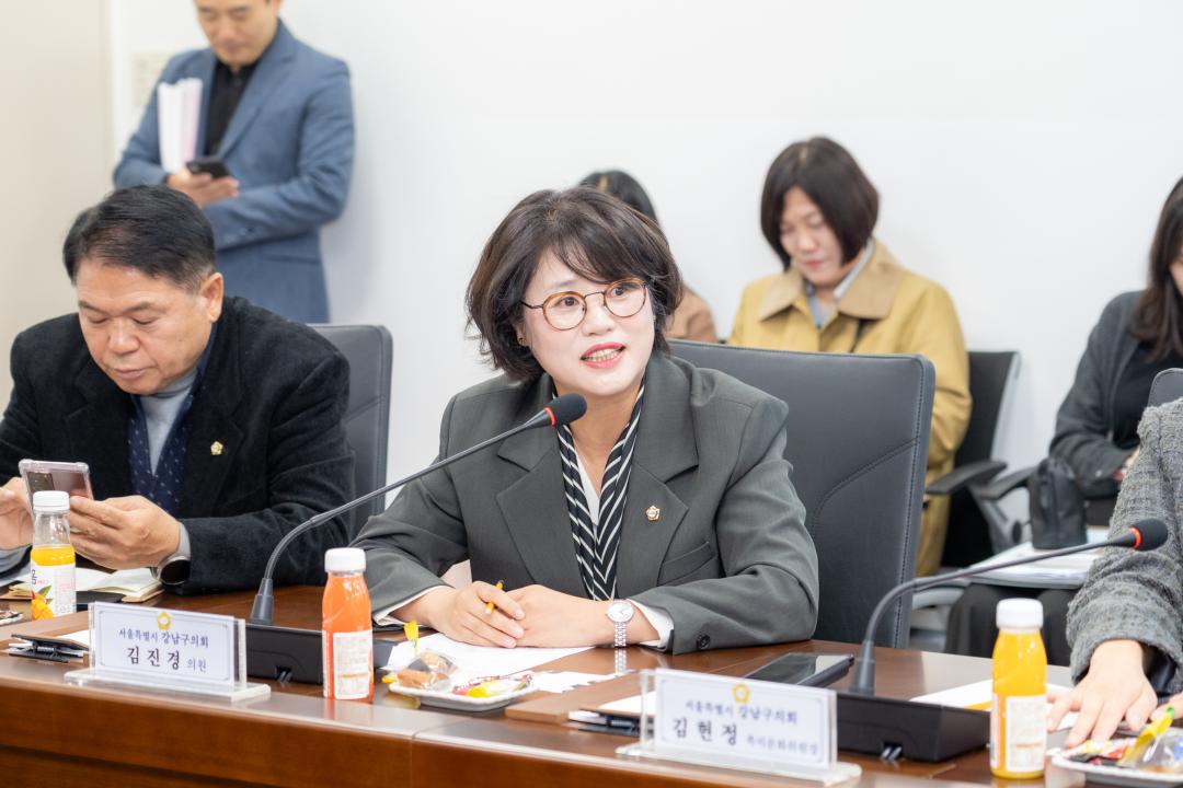 인천 중구의회 내방 (4).jpg