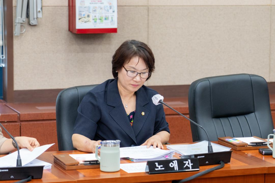 '제321회 임시회 제1차 운영위원회' 게시글의 사진(11) '제321회 임시회 제1차 운영위원회 (12).jpg'