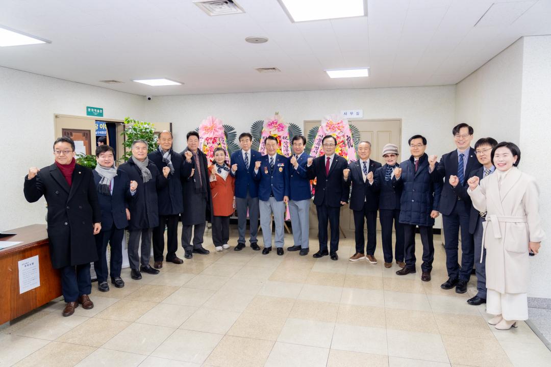 '2026년 강남구 재향군인회 이·취임식 및 신년 안보결의대회' 게시글의 사진(2) '2026년 강남구 재향군인회 이·취임식 및 신년 안보결의대회 (2).jpg'