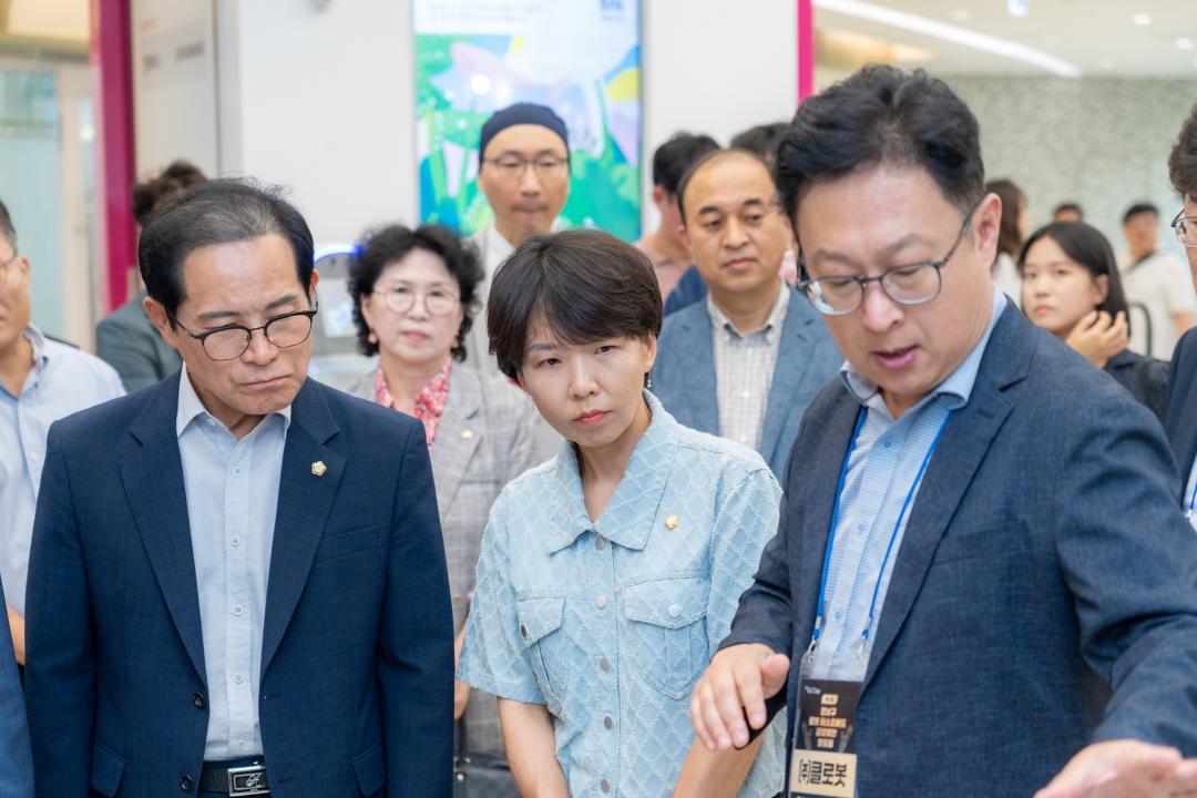 '제1회 강남 로봇 테스트베드 공모제안 발표회' 게시글의 사진(4) '제1회 강남 로봇 테스트베드 공모제안 발표회 (4).jpg' '제1회 강남 로봇 테스트베드 공모제안 발표회' 게시글의 사진(4) '제1회 강남 로봇 테스트베드 공모제안 발표회 (4).jpg'
