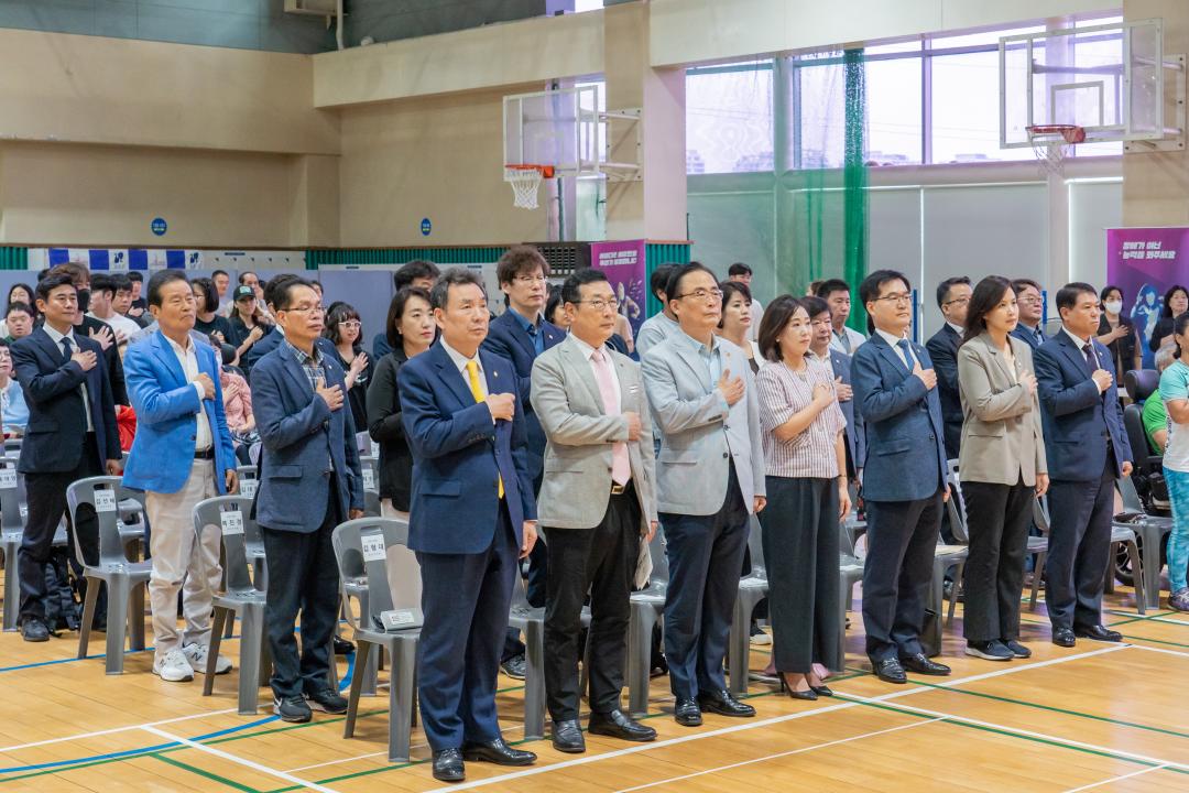 '제1회 강남구청장배 어울림 체육대회' 게시글의 사진(1) 'DSC05848-편집-편집.jpg'