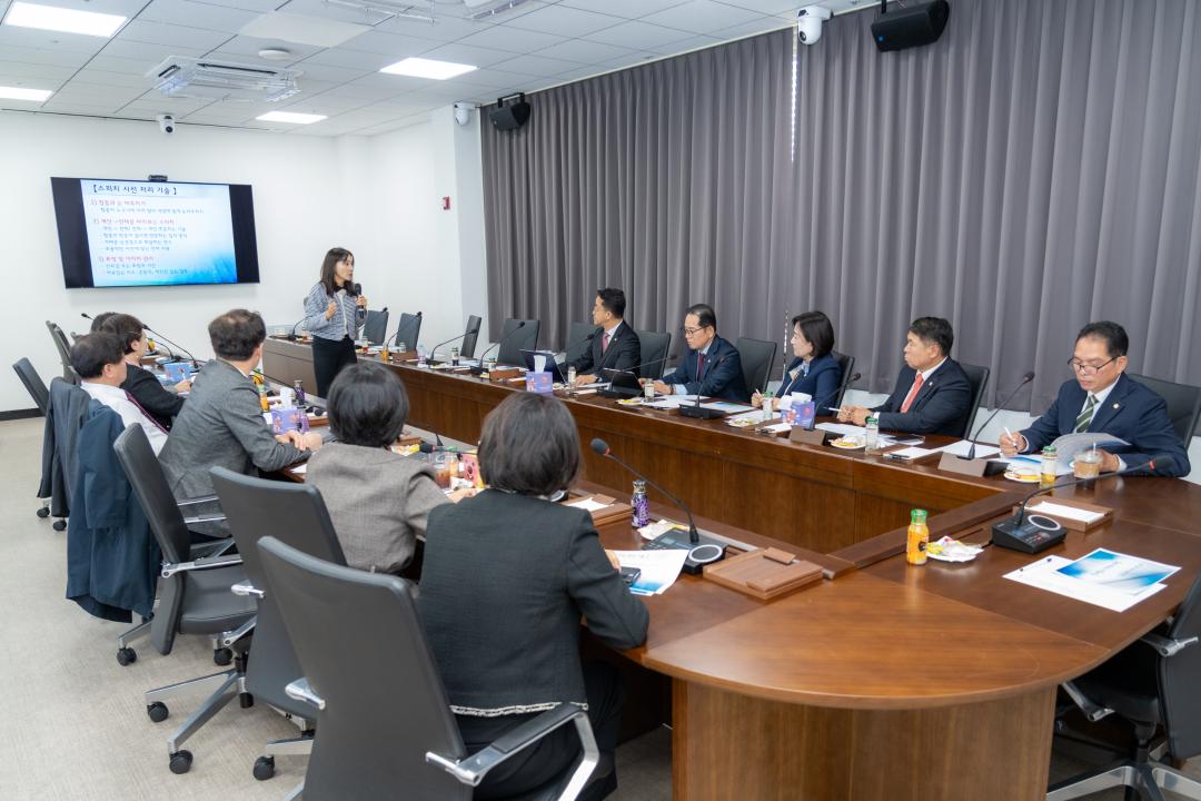 '2024년 의원 의정역량강화 교육(스피치강화)' 게시글의 사진(3) '2024년 의원 의정역량강화 교육(스피치강화) (3).jpg'