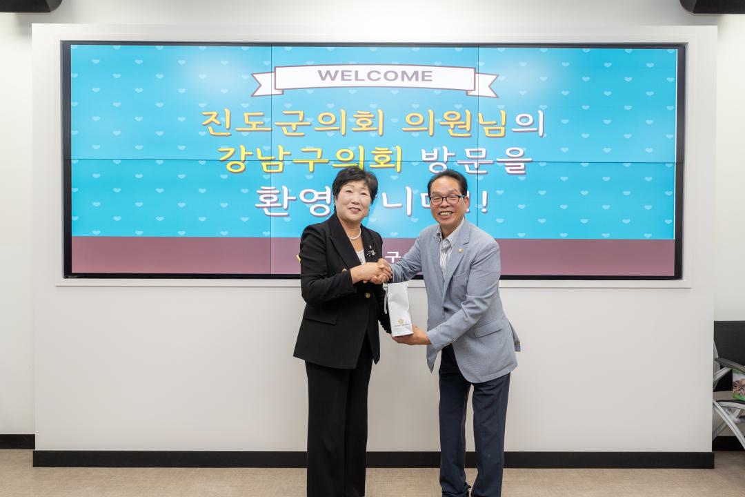 '진도군의회 내방' 게시글의 사진(17) '진도군의회 내방 (17).jpg'