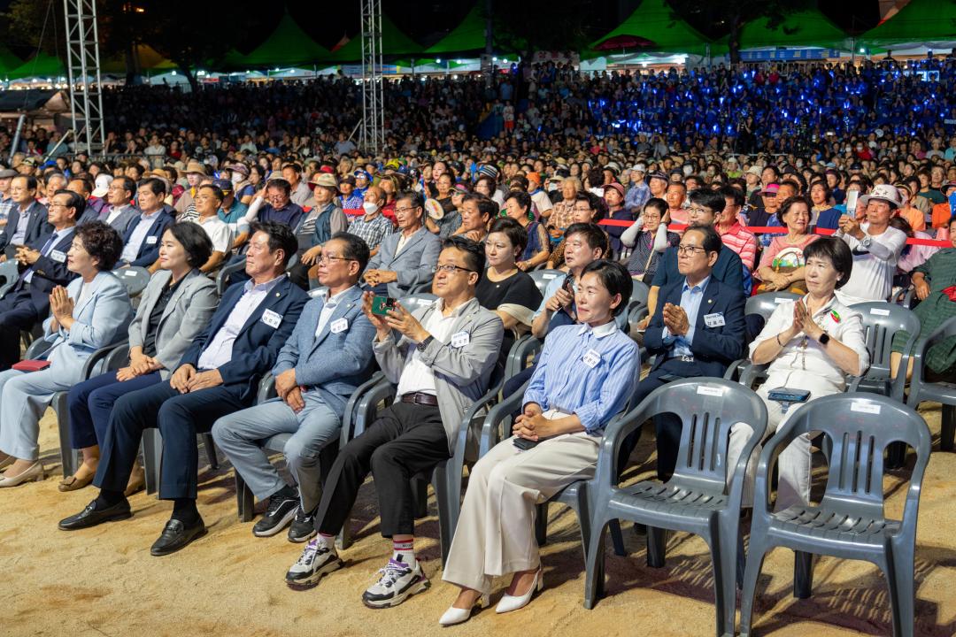 '청양고추구기자 문화축제 개막식' 게시글의 사진(29) '청양고추구기자 문화축제 개막식 (116).jpg' '청양고추구기자 문화축제 개막식' 게시글의 사진(29) '청양고추구기자 문화축제 개막식 (116).jpg'