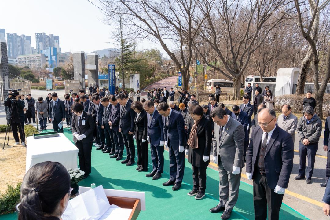 '제9회 서해수호의 날 기념식 및 제14주기 故 한주호 준위 추모식' 게시글의 사진(15) '제9회 서해수호의 날 기념식 및 제14주기 故 한주호 준위 추모식 (20).jpg'