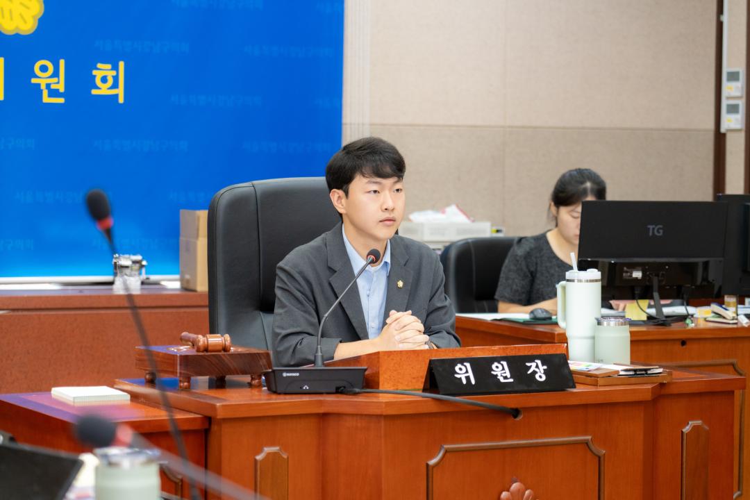 제328회 정례회 폐회중 제4차 강남미래전략추진 특별위원회 (6).jpg