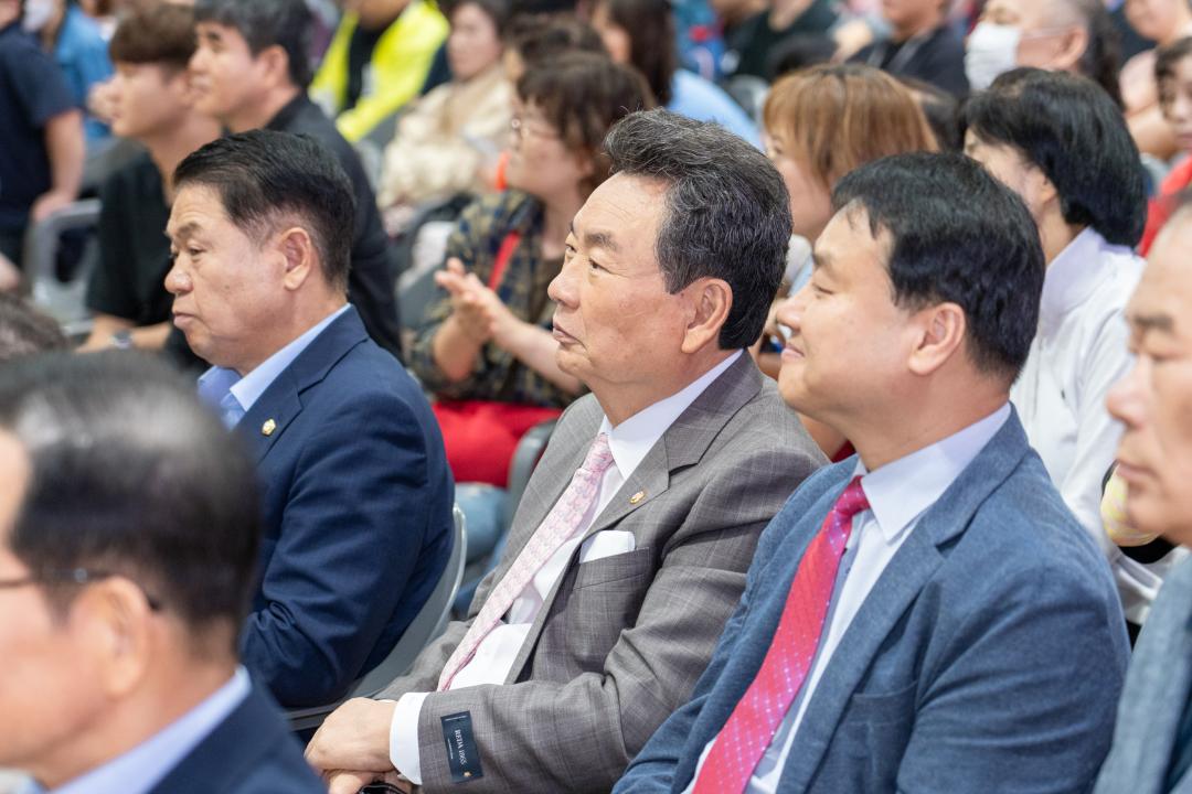 '제2회 강남구청장배 어울림 체육대회' 게시글의 사진(9) '제2회 강남구청장배 어울림 체육대회 (9).jpg'