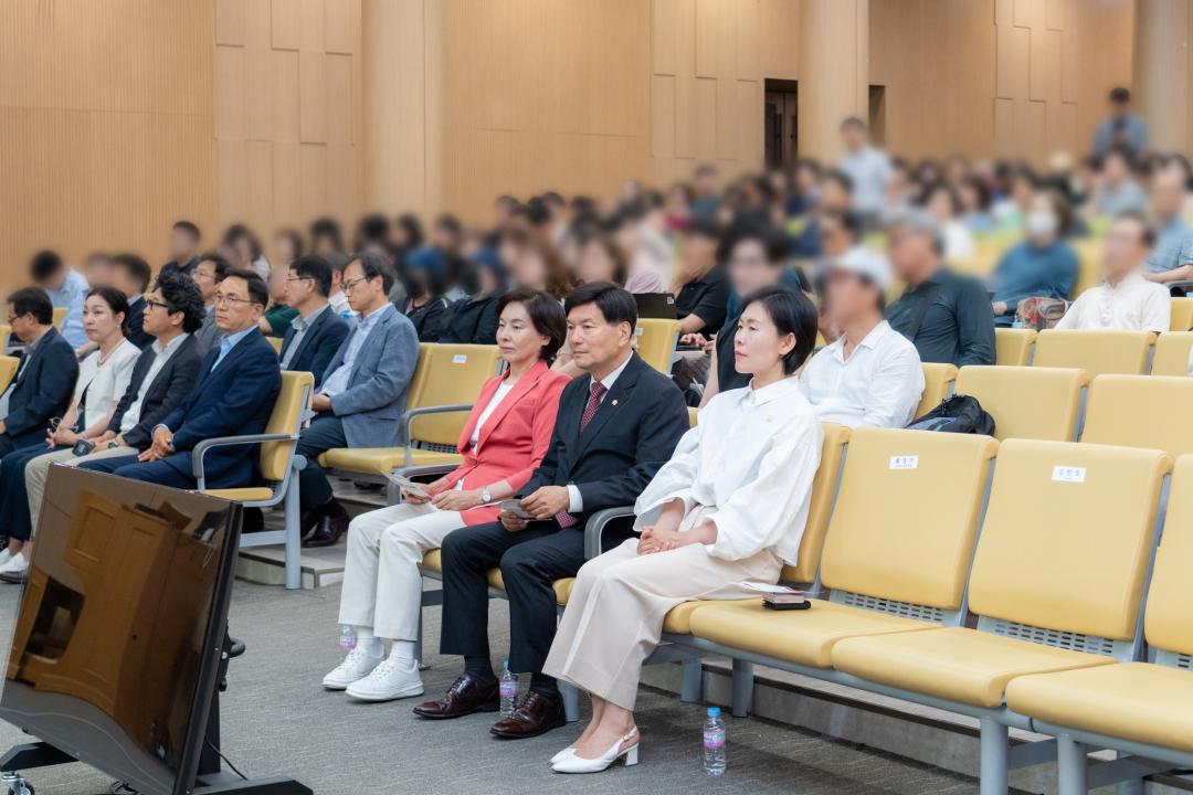 '2040, 강남을 그리다(1차)' 게시글의 사진(1) '2040, 강남을 그리다(1차) (1)_2.jpg'