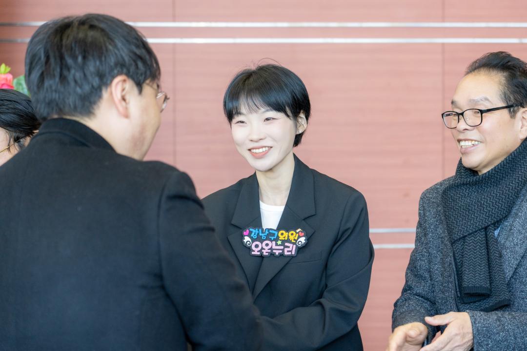 '2026년 강남구 신년인사회' 게시글의 사진(22) '2026년 강남구 신년인사회 (22).jpg'