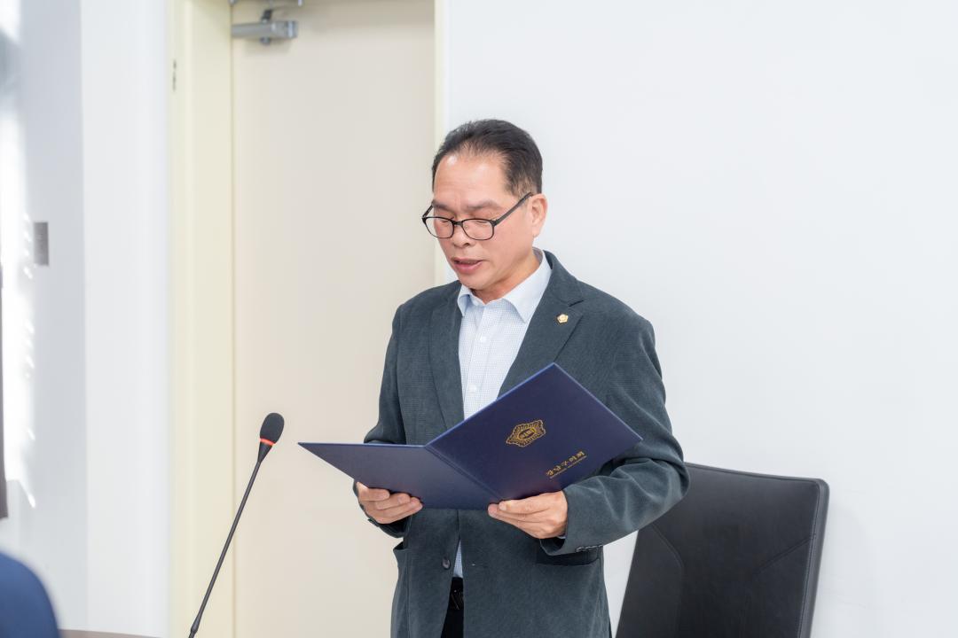 '2025년 강남구의회 부패방지교육, 반부패 청렴 서약식' 게시글의 사진(1) '2025년 강남구의회 부패방지교육, 반부패 청렴 서약식 (1).jpg' '2025년 강남구의회 부패방지교육, 반부패 청렴 서약식' 게시글의 사진(1) '2025년 강남구의회 부패방지교육, 반부패 청렴 서약식 (1).jpg'