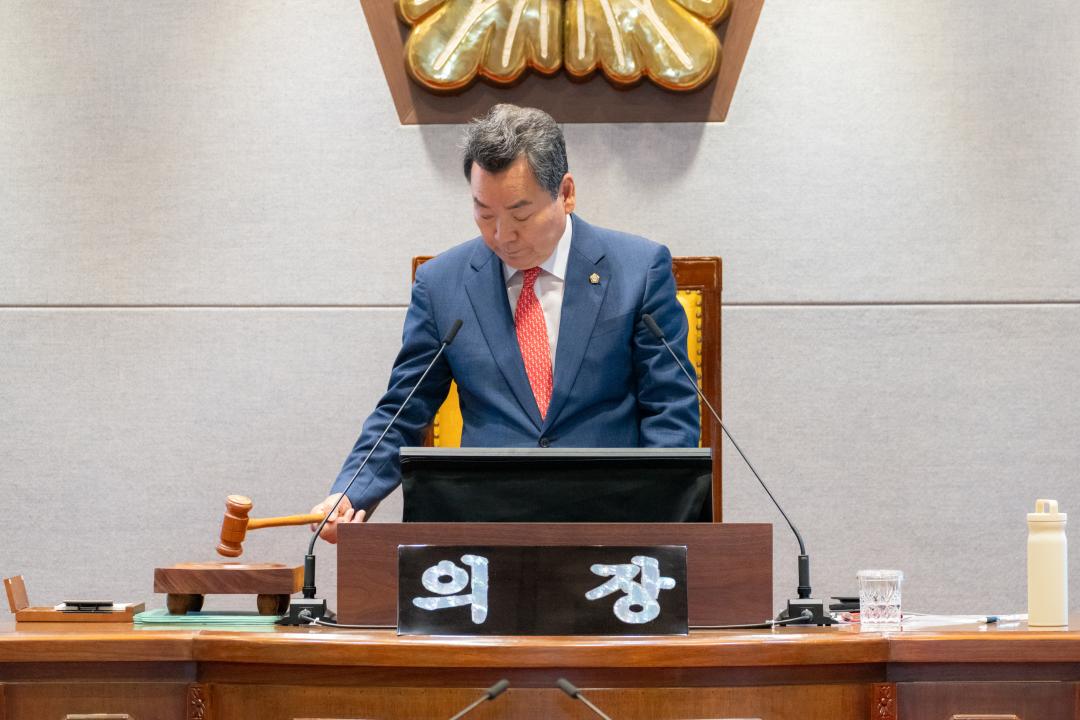 '제319회 제1차 정례회 제3차 본회의' 게시글의 사진(2) '제319회 정례회 제3차 본회의 (2).jpg' '제319회 제1차 정례회 제3차 본회의' 게시글의 사진(2) '제319회 정례회 제3차 본회의 (2).jpg'