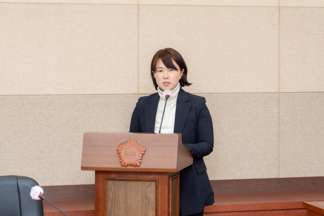'제315회 제2차 정례회 제2차 운영위원회' 게시글의 사진(4) '제315회 제2차 정례회 제1차 운영위원회 (3).jpg'