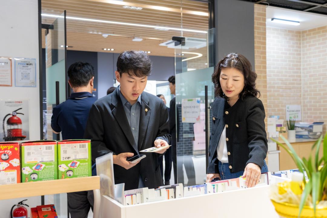 '현장방문 복지문화위원회(강남일원독서실)' 게시글의 사진(3) '현장방문 복지문화위원회(강남일원독서실) (3).jpg'