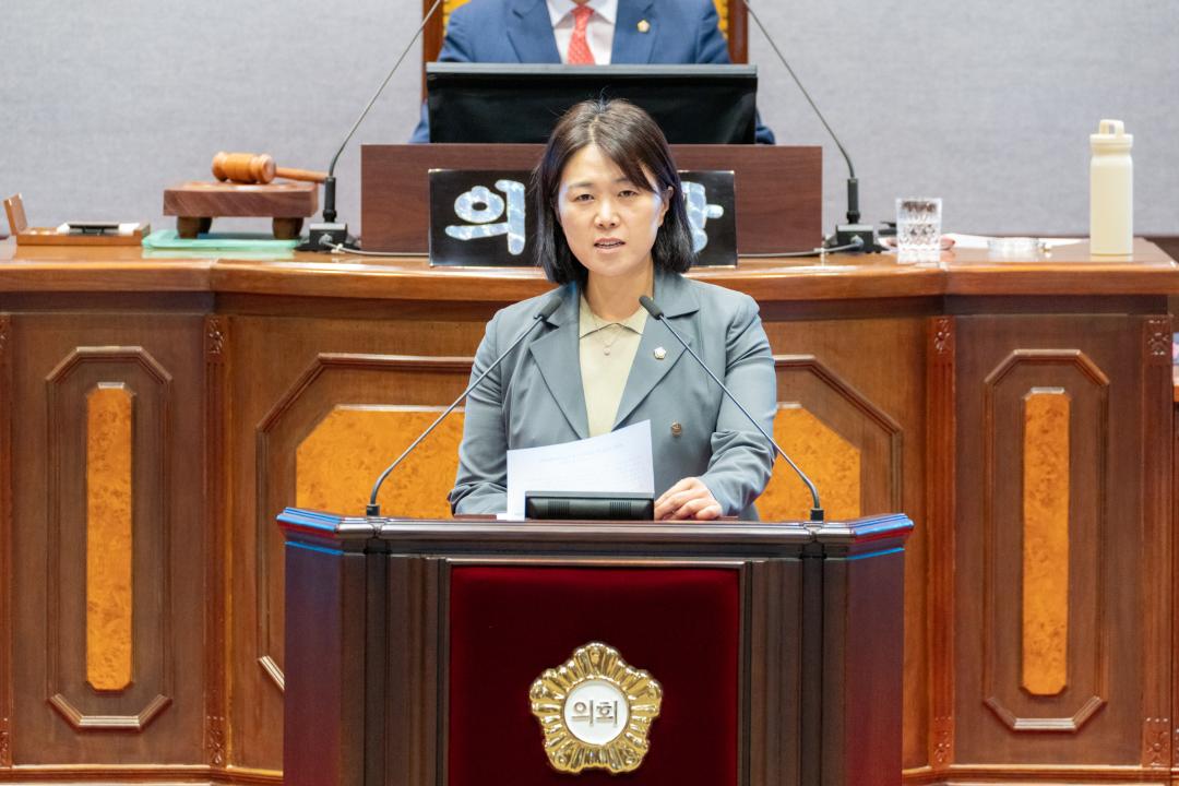 '제319회 제1차 정례회 제3차 본회의' 게시글의 사진(11) '제319회 정례회 제3차 본회의 (11).jpg' '제319회 제1차 정례회 제3차 본회의' 게시글의 사진(11) '제319회 정례회 제3차 본회의 (11).jpg'