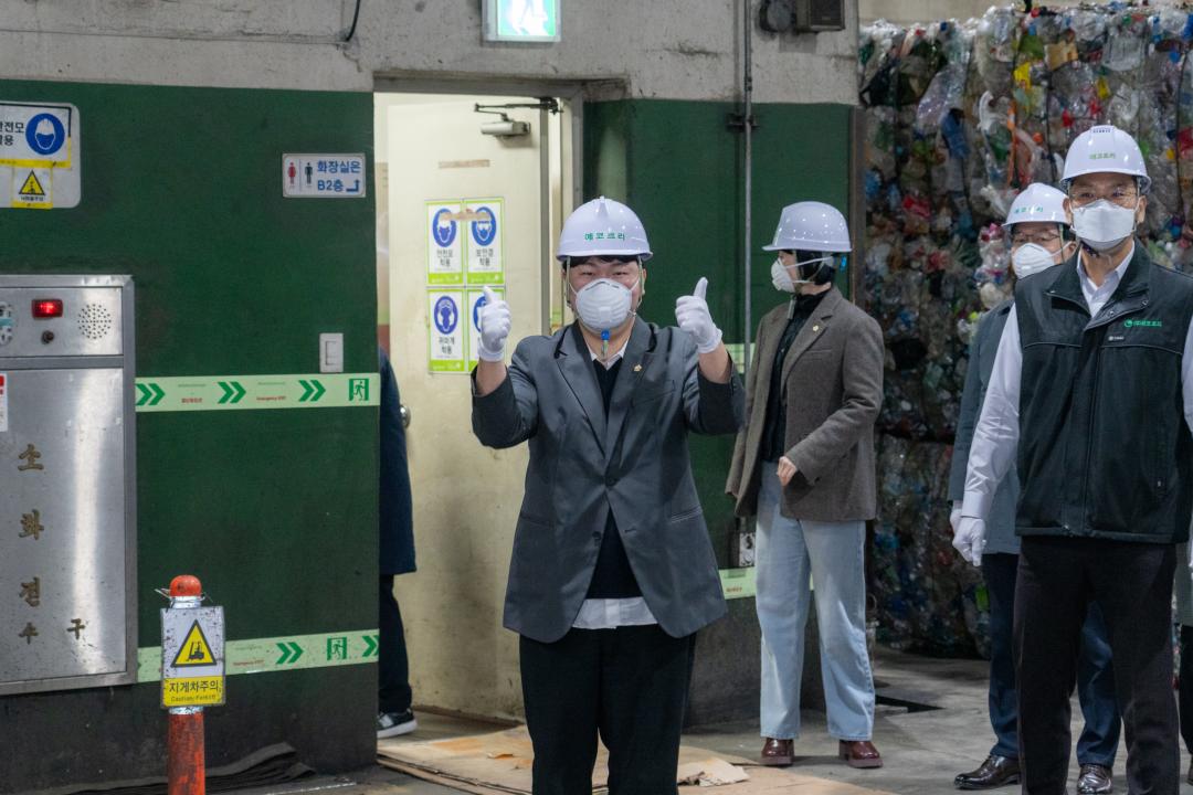 현장방문 복지문화위원회(강남환경자원센터) (13).jpg