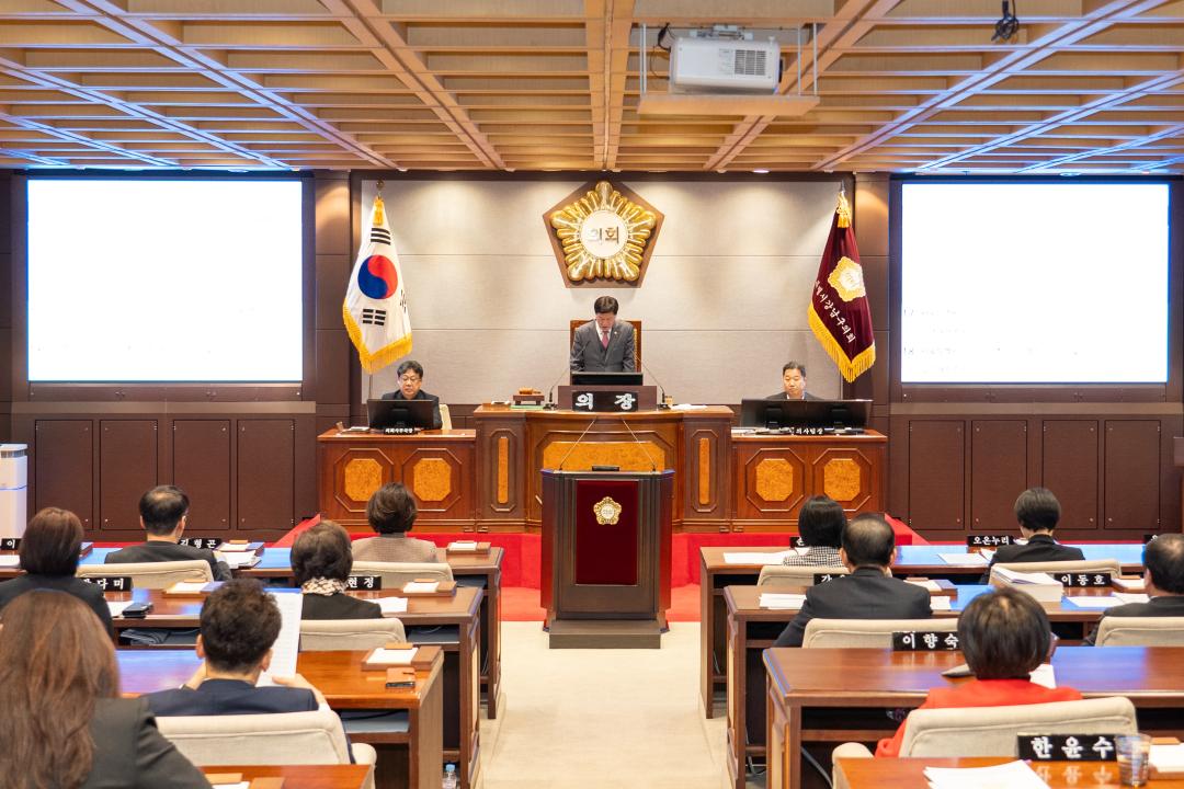 '제315회 제2차 정례회 제2차 본회의' 게시글의 사진(1) '제315회 제2차 정례회 제2차 본회의 (0).jpg'