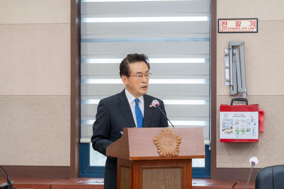 제322회 임시회 행정안전위원회 (4).jpg