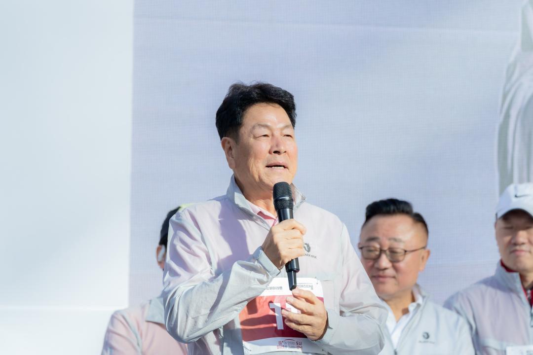'제21회 국제평화마라톤대회' 게시글의 사진(22) '제21회 국제평화마라톤대회 (22).jpg'