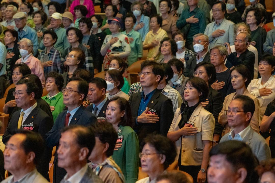 제28회 노인의 날 기념행사 (4).jpg