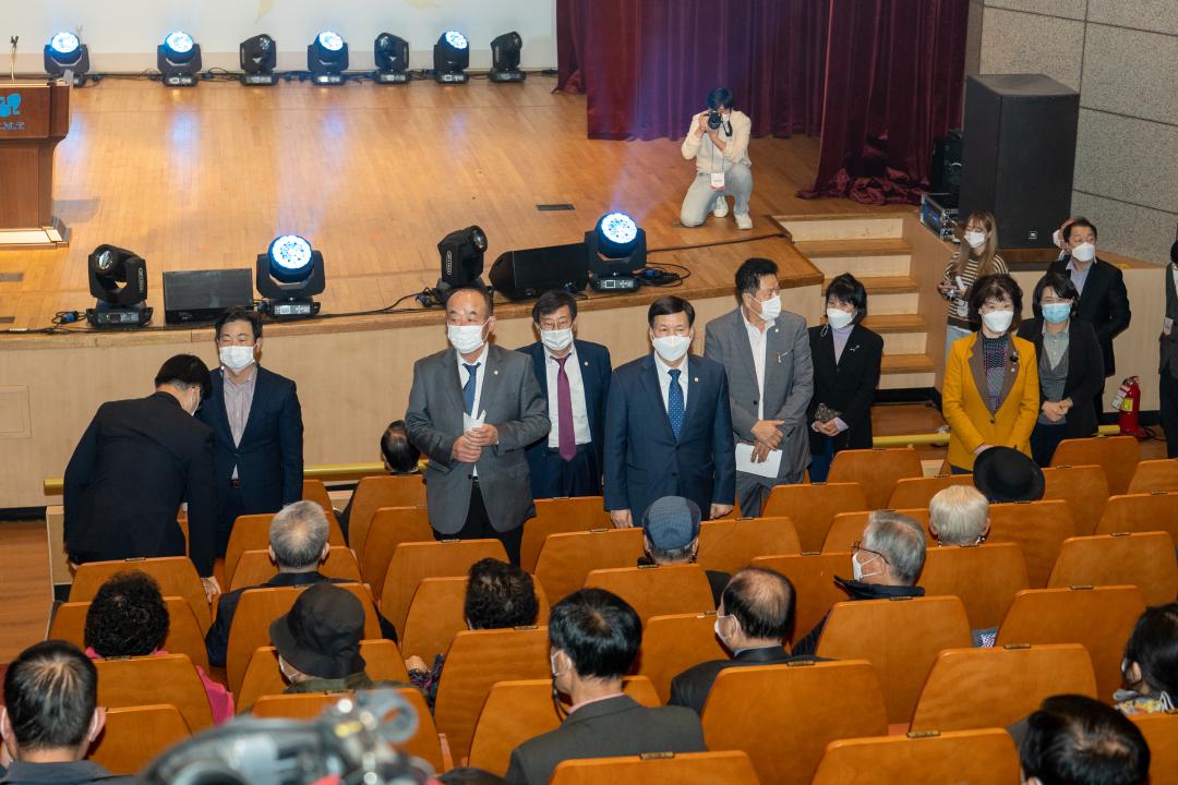 '노인의 날 기념 축제 참석' 게시글의 사진(3) 'DSC02604.jpg'