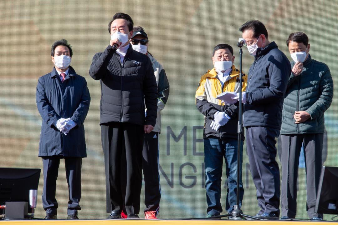 'ONCTACT 국제평화마라톤' 게시글의 사진(1) 'GNC_5322.jpg'