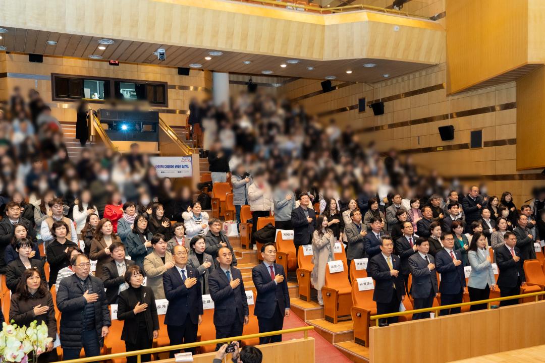 '2023 강남복지포럼' 게시글의 사진(2) '강남복지포럼 (2).jpg'