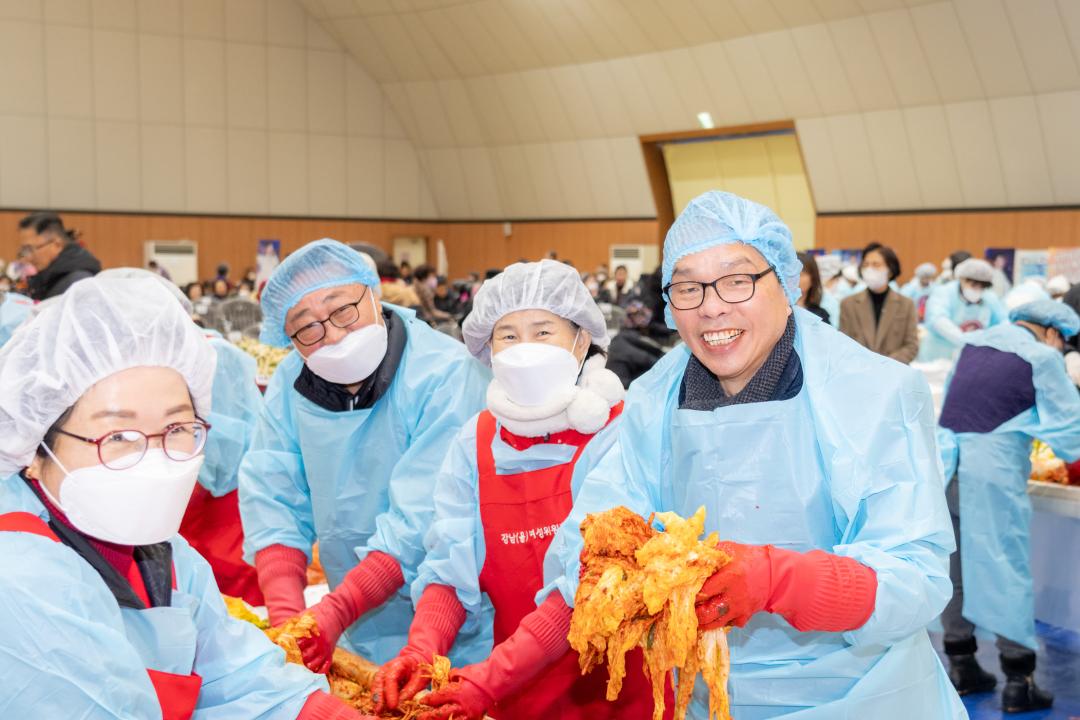 '2024 강남구 장애인 김장나눔 대축제' 게시글의 사진(24) '2024 강남구 장애인 김장나눔 대축제 (24).jpg'