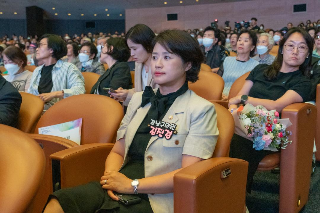 제28회 노인의 날 기념행사 (9).jpg