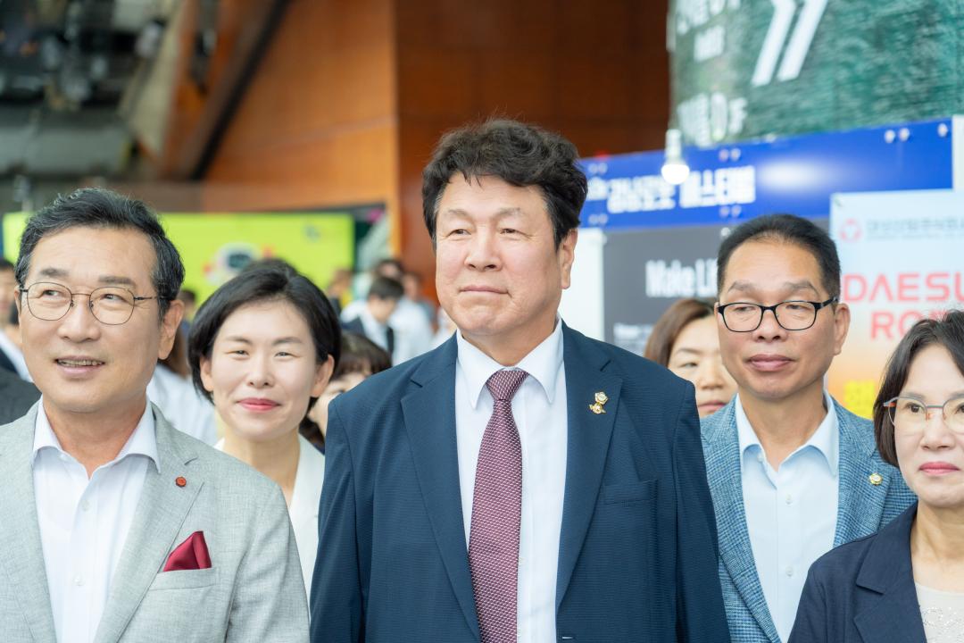 「제3회 강남 로봇플러스 페스티벌」 개막식 (31).jpg