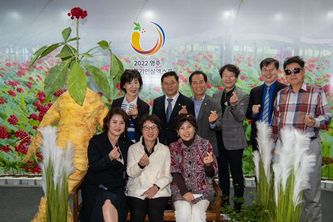 '2022 복지도시위원회 워크숍' 게시글의 사진(4) '복지도시위원회 워크숍 (50).jpg'