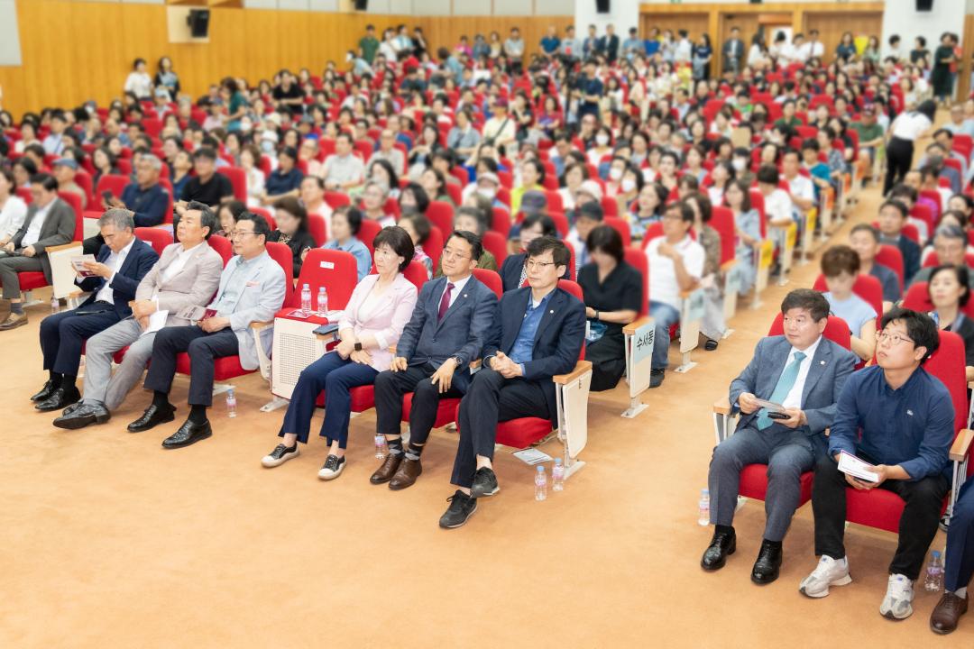 '2040, 강남을 그리다 (3차)' 게시글의 사진(1) '2040, 강남을 그리다 (3차) (1).jpg'