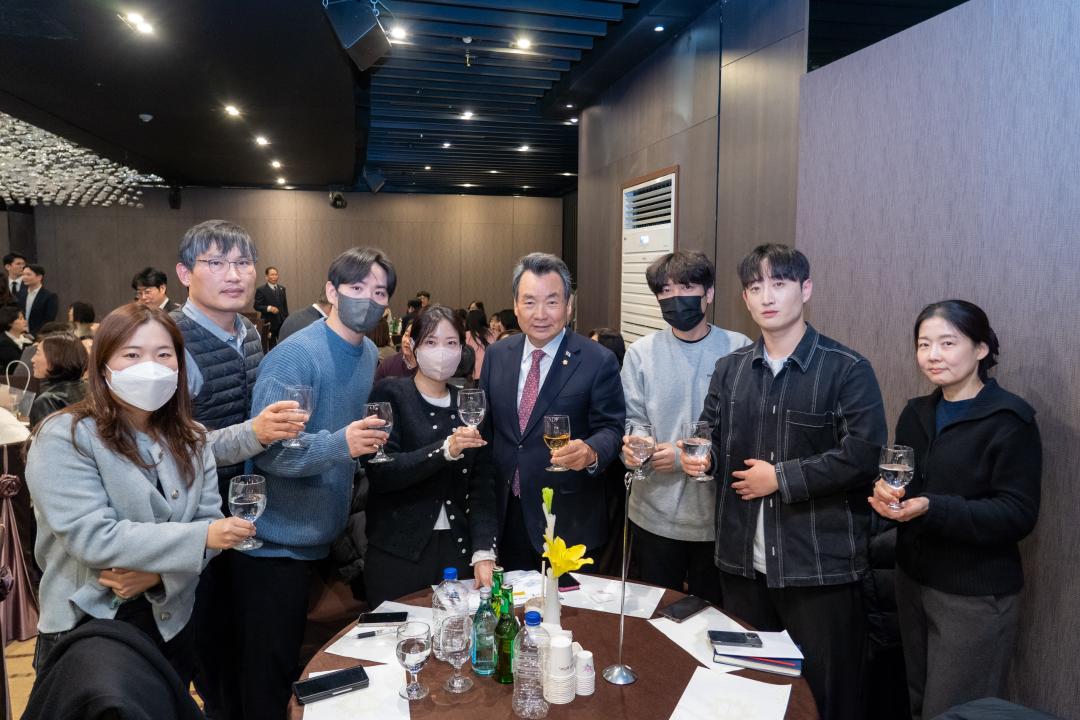 2023 강남구의회 송년회 (20).jpg