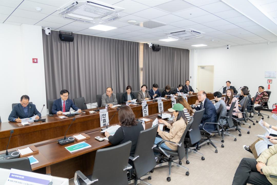 '의원연구단체 연구용역 중간보고회(강남구 마약류 및 유해 약물 근절 대책 연구)' 게시글의 사진(1) '의원연구단체 연구용역 중간보고회(강남구 마약류 및 유해 약물 근절 대책 연구) (1).jpg' '의원연구단체 연구용역 중간보고회(강남구 마약류 및 유해 약물 근절 대책 연구)' 게시글의 사진(1) '의원연구단체 연구용역 중간보고회(강남구 마약류 및 유해 약물 근절 대책 연구) (1).jpg'