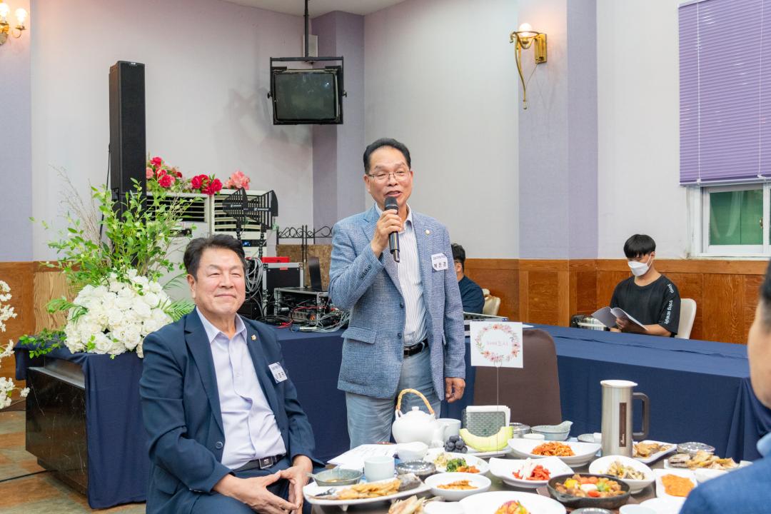 청양고추구기자 문화축제 개막식 (90).jpg