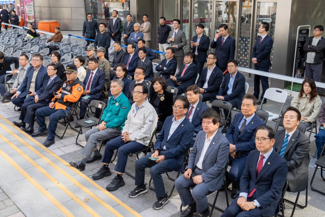 '2025년 강남구 재난대응 안전한국훈련' 게시글의 사진(1) '2025년 강남구 재난대응 안전한국훈련 (1).jpg'