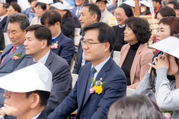 제45회 장애인의 날 기념행사