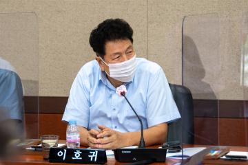제297회 임시회 예산결산특별위원회