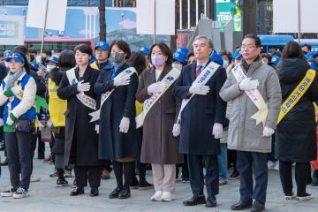2023 강남구 마약류 근절 추방 결의대회