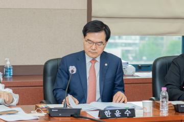 제311회 임시회 행정재경위원회