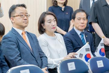 제73회 6.25전쟁 기념식