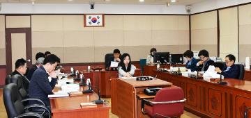 제262회 제2차정례회 운영위원회