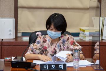 제288회 임시회 행정재경위원회