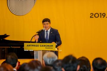 아트프라이즈 강남 로드쇼 개막식