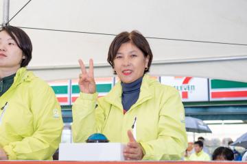 제19회 국제평화마라톤대회