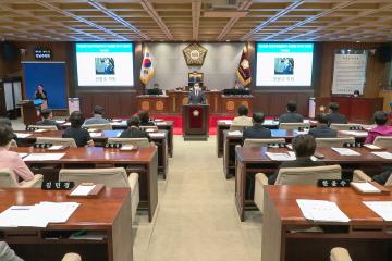 제306회 제1차 정례회 제1차 본회의