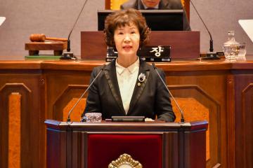 제280회 임시회 제2차 본회의