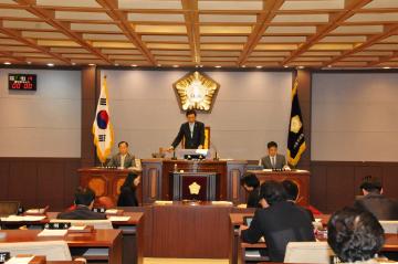 제211회 강남구의회 임시회 제1차 본회의
