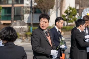 제9회 서해수호의 날 기념식 및 제14주기 故 한주호 준위 추모식